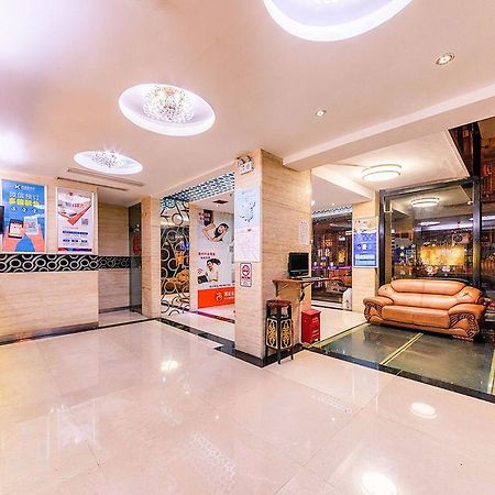 Kaiserdom Zhonghua Plaza Ξενοδοχείο Γκουανγκζού Εξωτερικό φωτογραφία