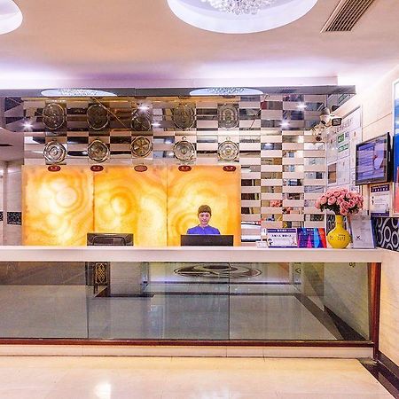 Kaiserdom Zhonghua Plaza Ξενοδοχείο Γκουανγκζού Εξωτερικό φωτογραφία