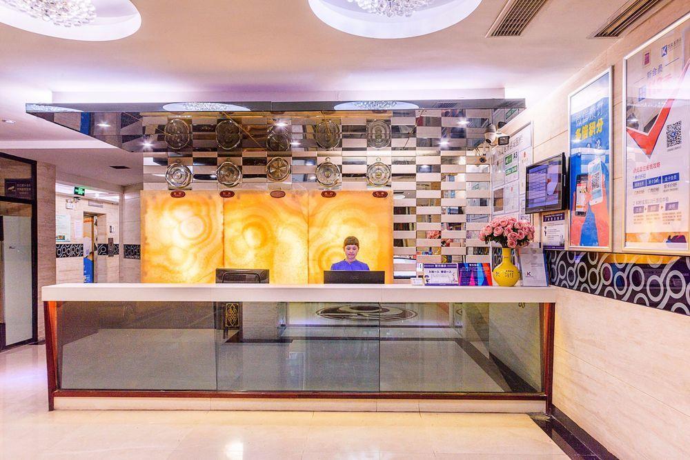 Kaiserdom Zhonghua Plaza Ξενοδοχείο Γκουανγκζού Εξωτερικό φωτογραφία