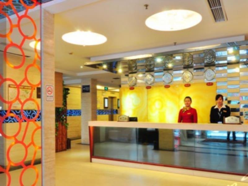 Kaiserdom Zhonghua Plaza Ξενοδοχείο Γκουανγκζού Εξωτερικό φωτογραφία
